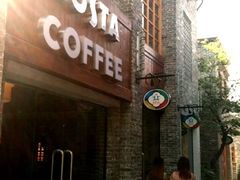 后门-COSTA COFFEE(岭南天地店)