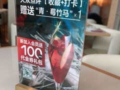 -KEAAMI 摩登泰 by TIAGO(颐堤港店)