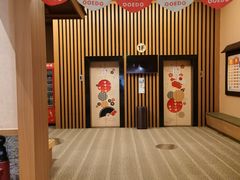 -大江户·温泉洗浴(浑南店)