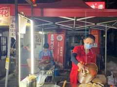 -阿宝生煎包(万松园总店)