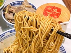 -永丰面馆(汉口路店)