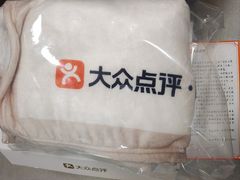 -西安创业咖啡街区