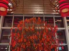 -上海浦东嘉里大酒店
