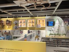 -宜家家居(四元桥商场店)
