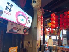 -帝一铭家宴(板塘店)
