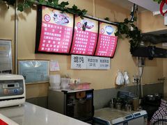 -王家凉皮(文化新天地店)
