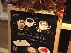 -麦当劳(双榆树店)