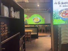 -吴氏老妈·23年家常菜(古城店)