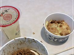 -蔡林记(汉街店)