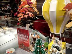 -汉斯南美烤肉(总店)