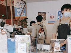 -有趣人类咖啡(永庆坊店)