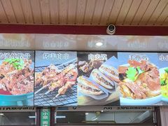 -韩师傅老大同刀削面(北苑路店)