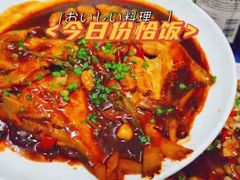 -芦潮港集贸市场