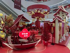 -王府井百货(总府店)