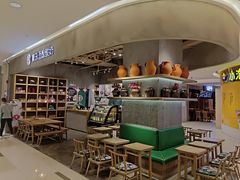 -宝珠奶酪(长宁金虹桥店)