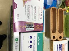 -荔康动物医院(康王北路店)