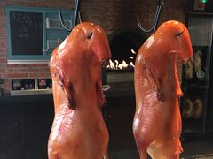 -青年公社烤鸭(青年路店)