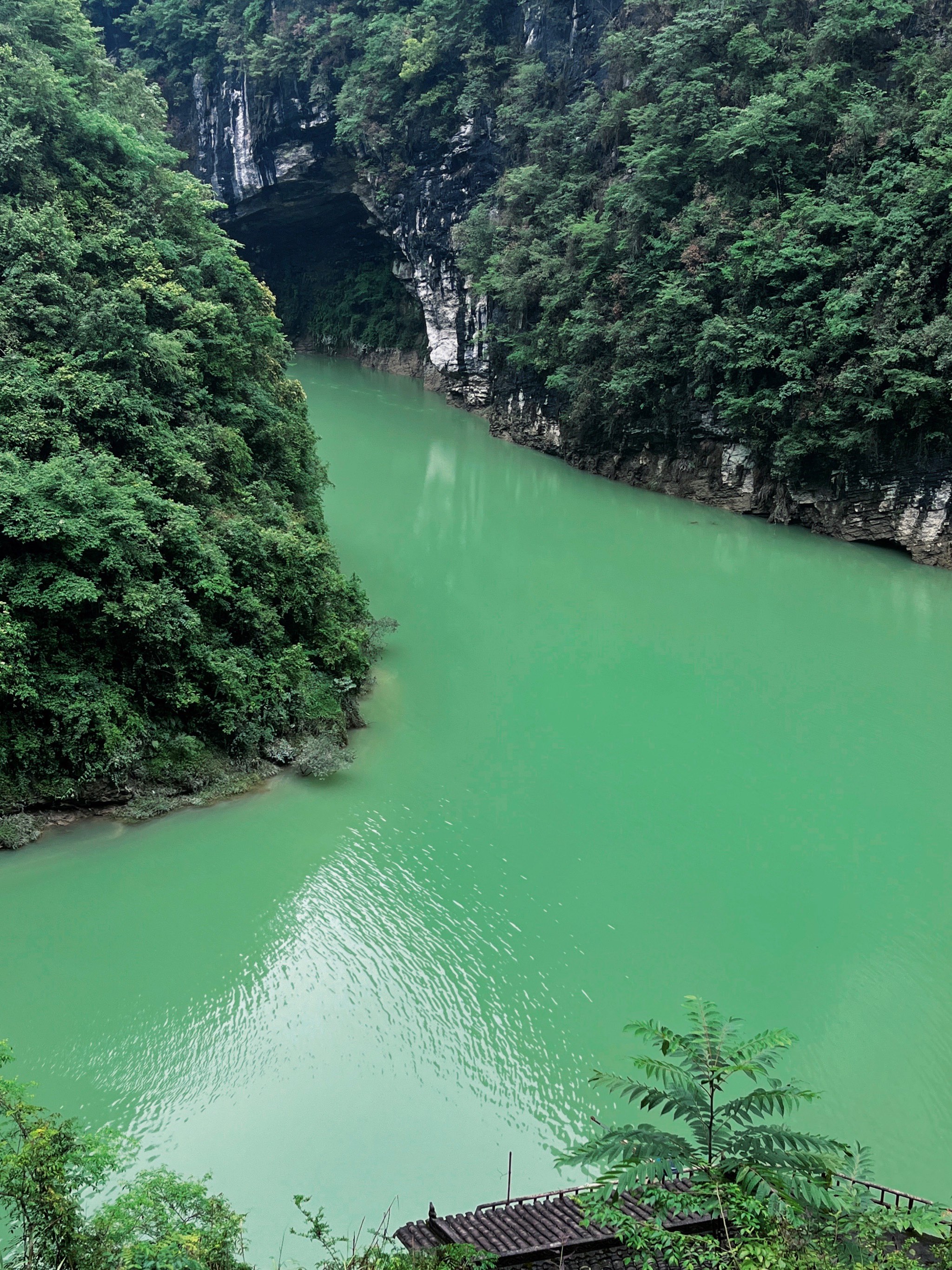 屏山大峡谷风景区介绍图片