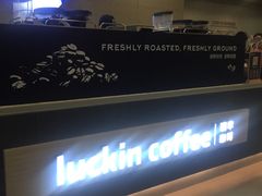 -瑞幸咖啡(回龙观上品折扣店)