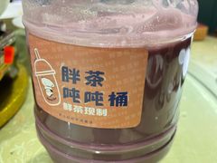 -刘胖子家常菜·蹄花焖藕(中南店)