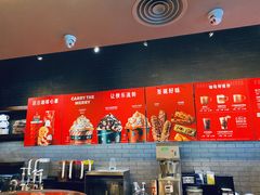 -星巴克(石厦街店)