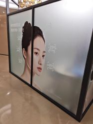 -四川娇点医学美容医院