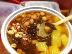 -深水井老冰粉(观音桥阳光世纪购物中心)