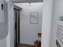 -迷你考拉仓自助小仓库(威宁小区店)