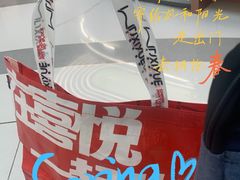 -王府井(地铁站)