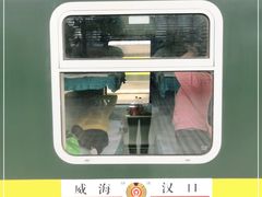 -阜阳站