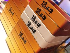 -温禾牛·和牛寿喜烧自助火锅(恒基名人店)