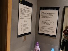 -成都锦城原舍酒店(锦里武侯祠店)