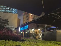 -宝莱纳餐厅(滨江店)