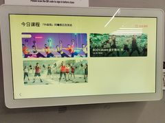 -乐刻运动健身(同曦假日百货店)