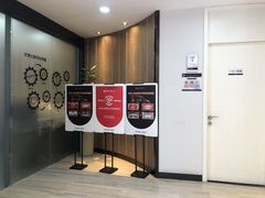 -牙博士口腔品牌连锁(昆山城区店)