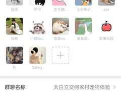 -瑞鹏宠物医院·爱宠堂·骨外专科(西荷分院)