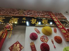 -凤城礼记鱼翅海鲜酒家(新马路总店)