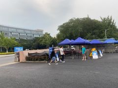 -浙江科技大学(小和山校区)