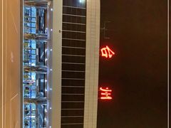 -台州路桥机场