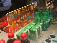 -海底捞火锅(太原南站店)