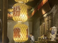 -南京大牌档(济南万象城店)