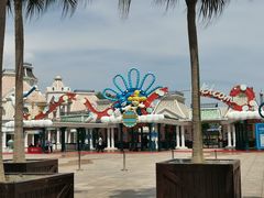 -大连海昌发现王国主题公园