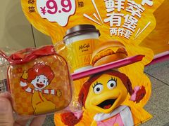 -王府井(地铁站)