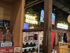 -老马路串串香火锅(北门桥店)