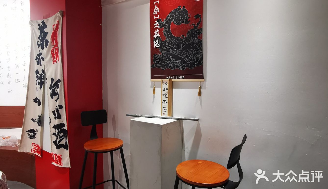 徐州奶茶，你是要卷死谁呀