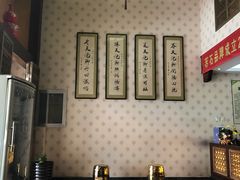 -若石足道SPA 连锁(丹东街店)