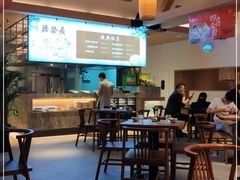 大堂-德发长·花式蒸饺(大唐不夜城店)