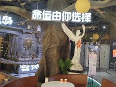 -暴风岛沉浸式体验馆(百联世纪店)