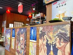 -鹤汀居酒屋•家庭料理•烧鸟酒肆(新街口店)