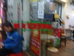 -兄弟深夜豆浆